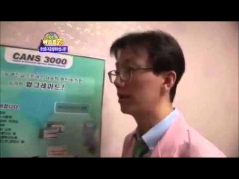 한음한방신경정신과한의원 이미지