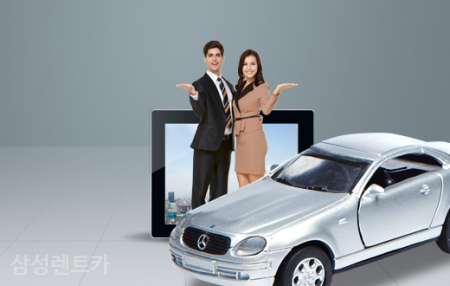 지니렌터카 이미지