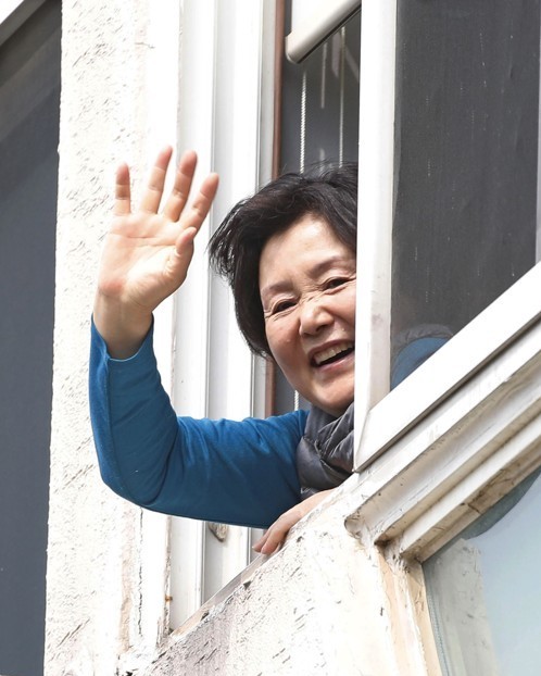 만나김 이미지