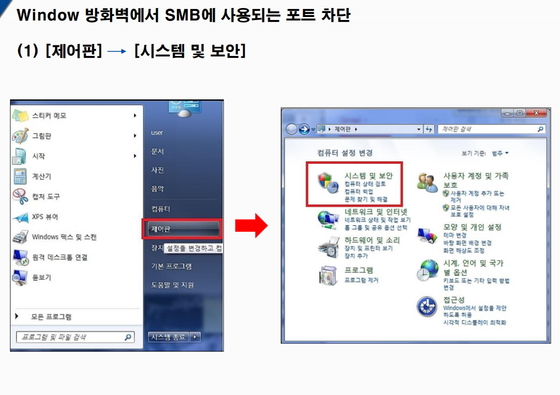 다나컴퓨터 이미지