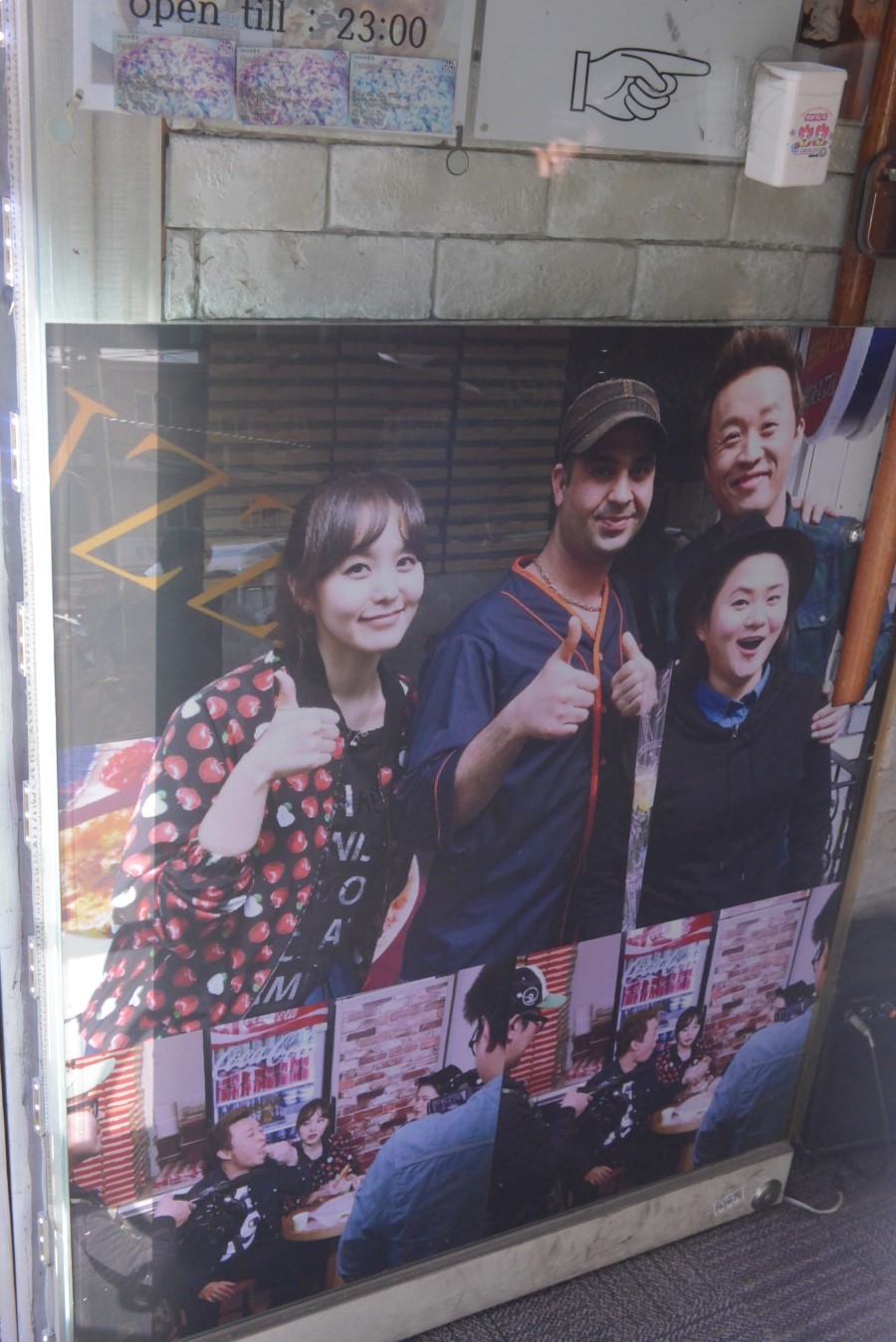 페리시안걸프피자 이미지