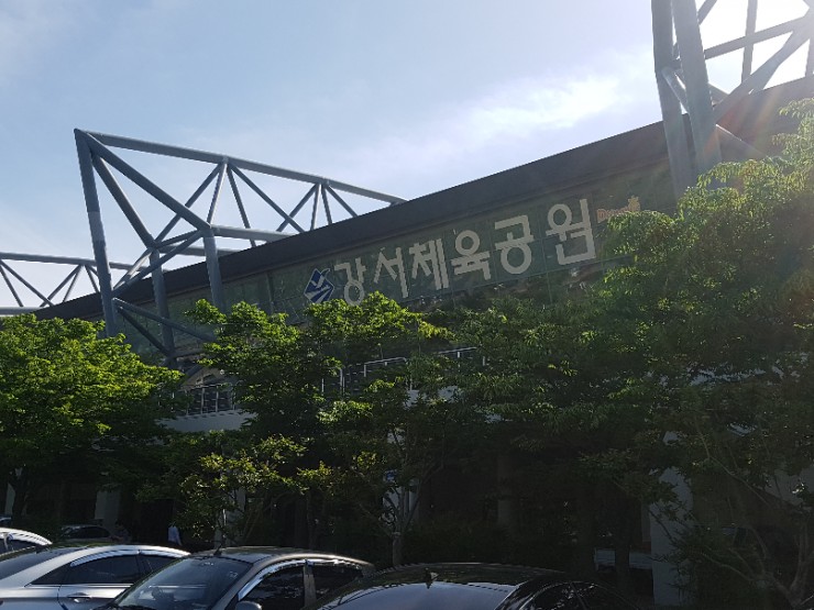 강서체육공원매점 이미지