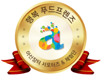 여울식품 이미지