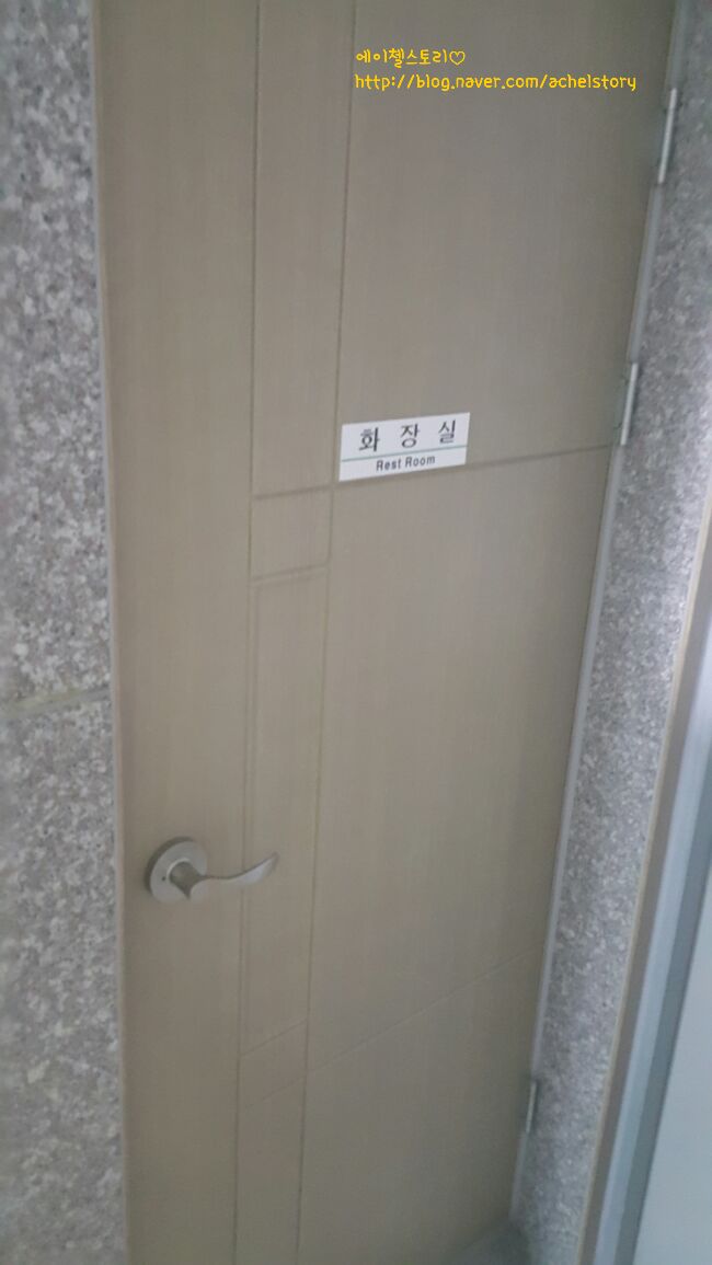 대영탕 이미지