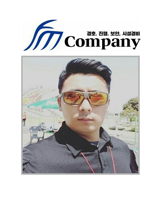 에프엠컴퍼니 이미지