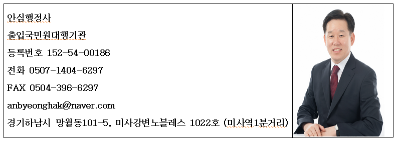 부유헌 이미지