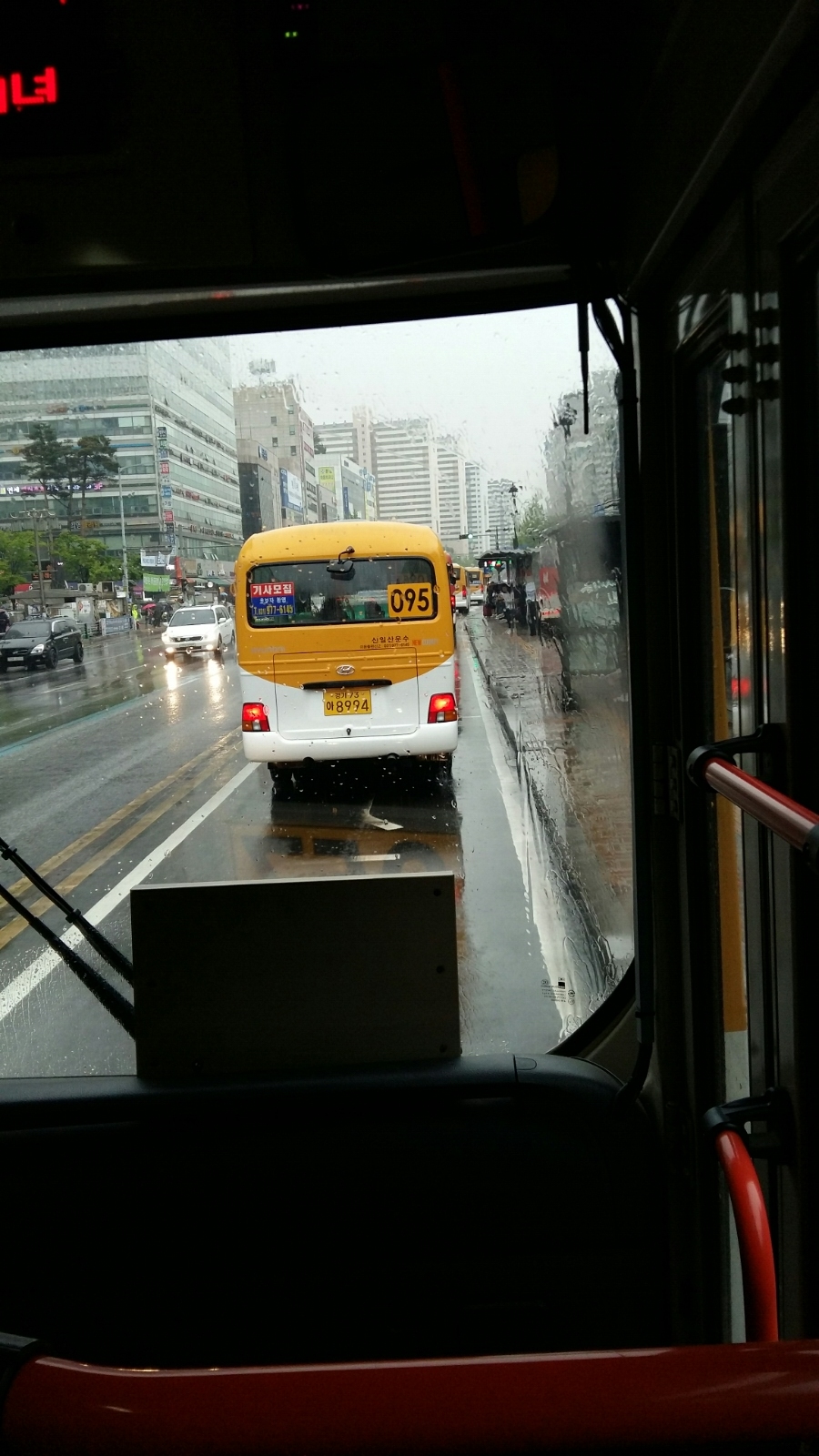 신일산디젤 이미지