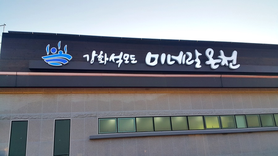 휠모텔 이미지