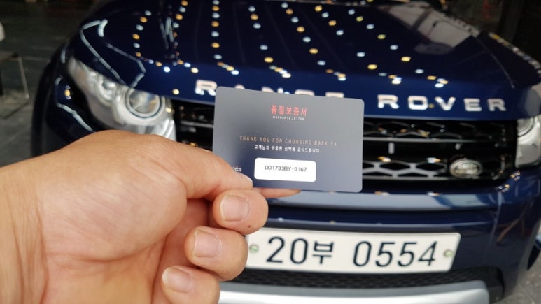 군산덴트 이미지