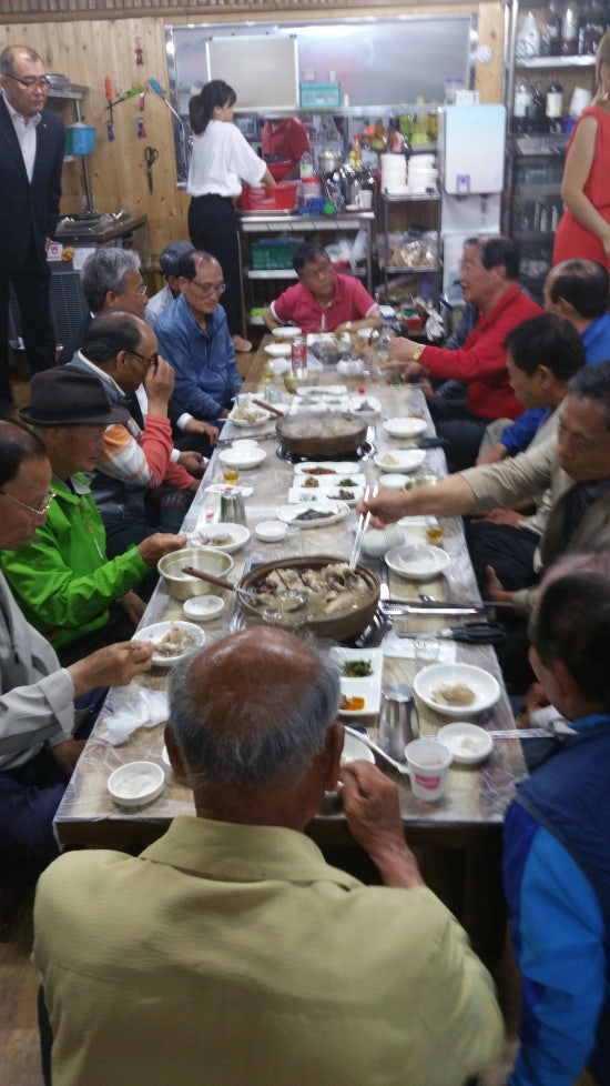 강남스타일약초백숙 이미지
