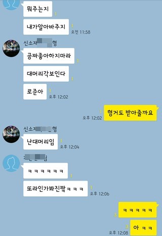 피자구뜨 이미지