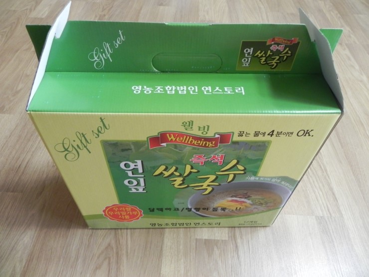 법인쌀스토리 이미지