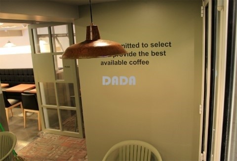 카페DADA 이미지