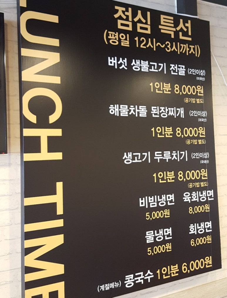 육일장 이미지