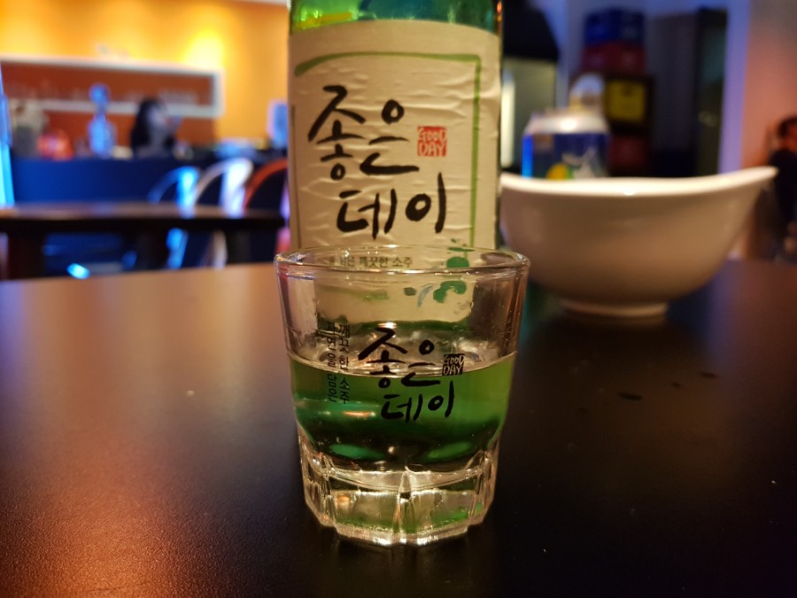 먹태언니 이미지