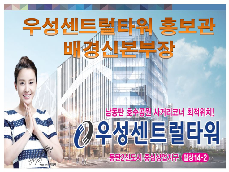 우성당구장 이미지