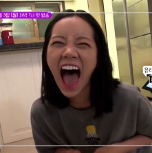얌이 이미지