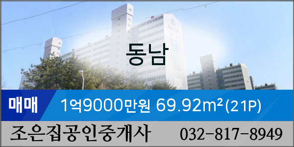 우리집정신건강의학과의원 이미지