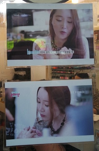 다록네일 이미지