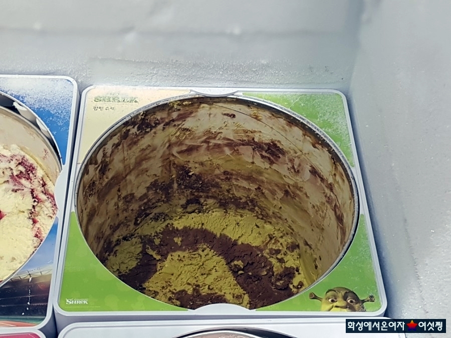 베스킨라빈스수유벽산점 이미지