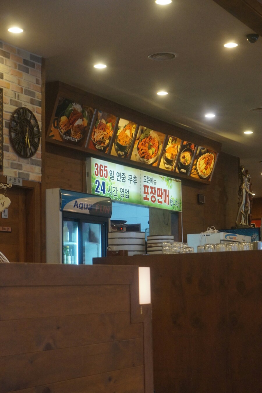 큰우리감자탕 이미지