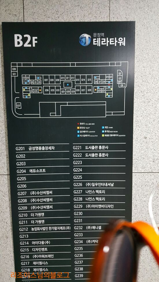 세명이엔지 이미지