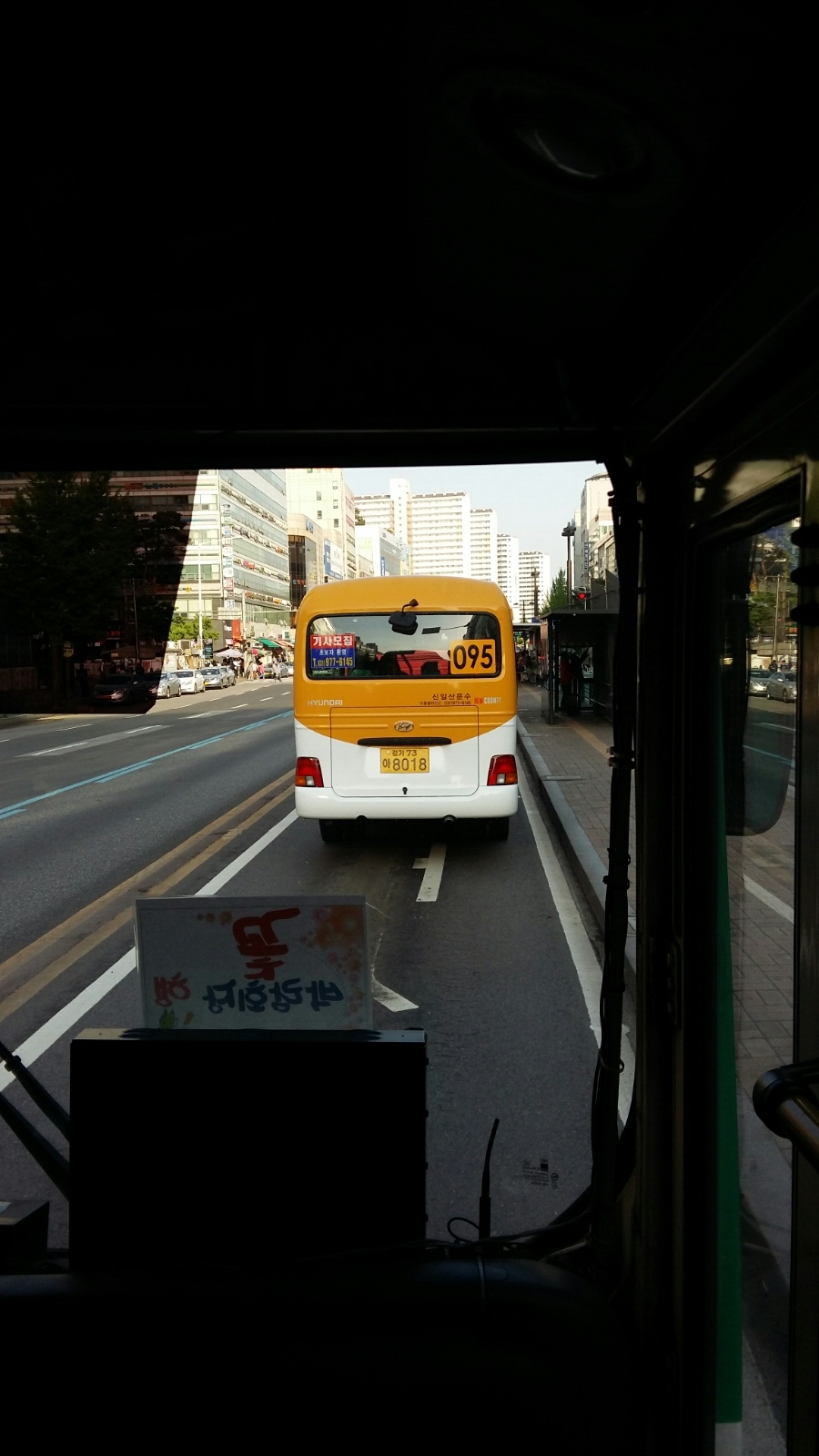 신일산디젤 이미지