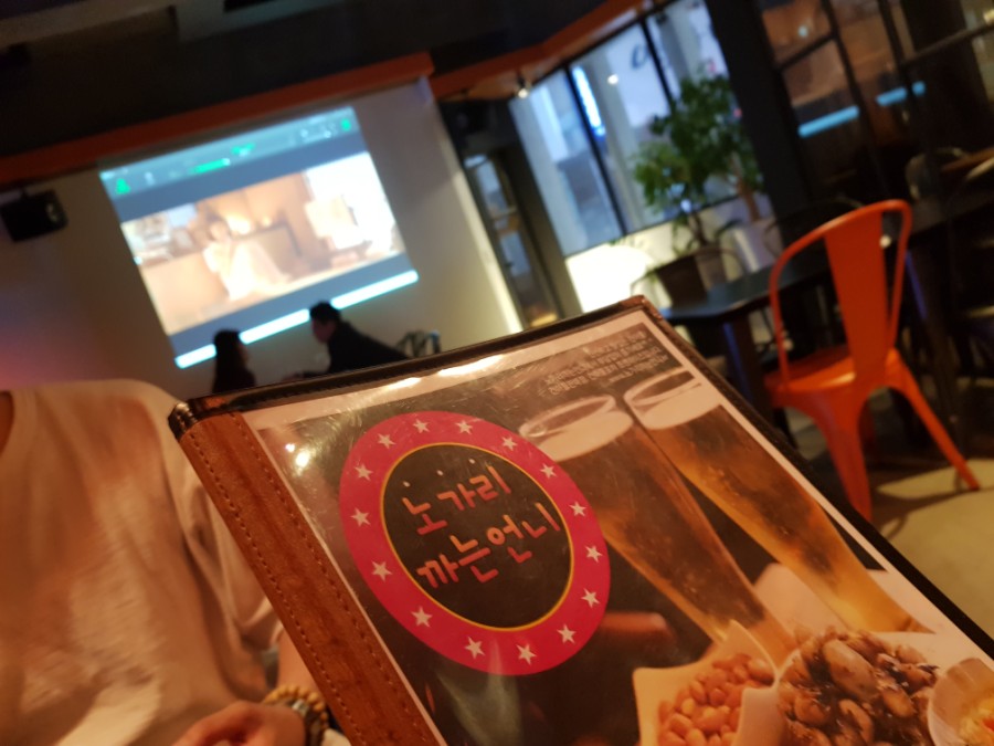 먹태언니 이미지