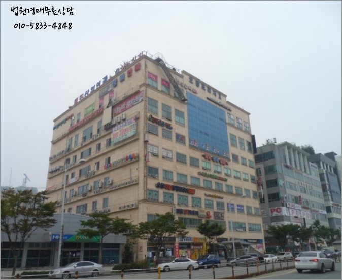 (주)청원환경 이미지