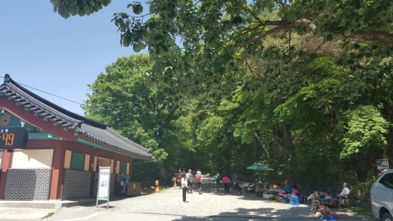 블랙야크순천 이미지