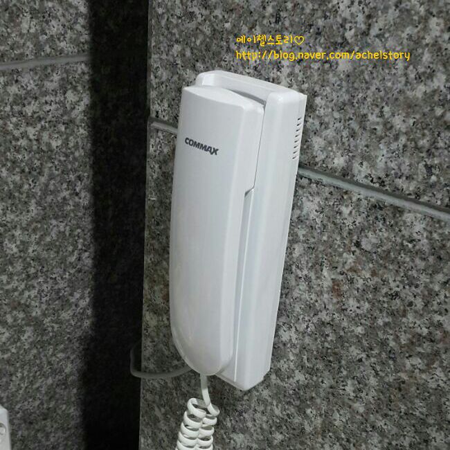 대영탕 이미지