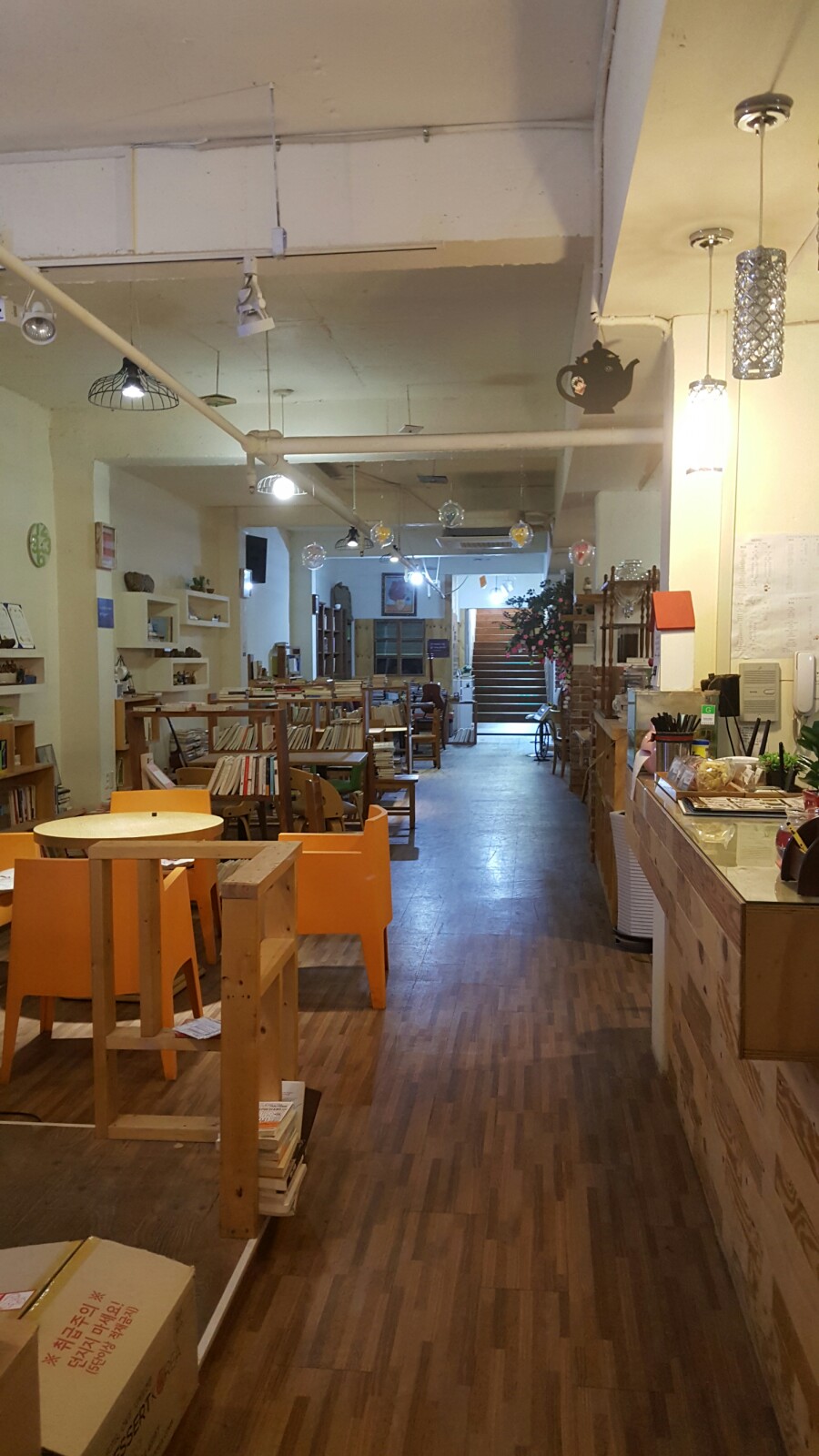 필링북카페 이미지