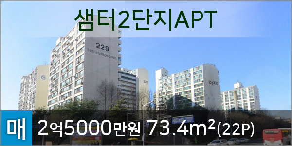 지도농협무원하나로마트 이미지