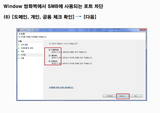 다나컴퓨터 이미지