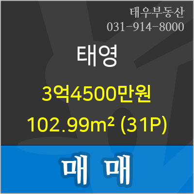 (주)이마트풍산점 이미지