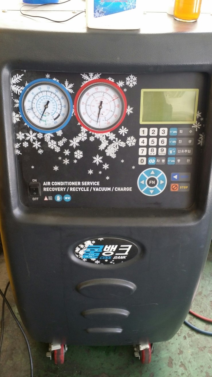 최신카센타 이미지