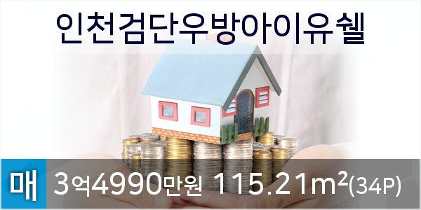 우방치과의원 이미지