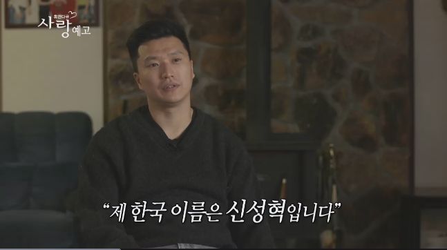 꽃미담 이미지