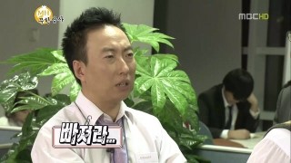 얌이 이미지