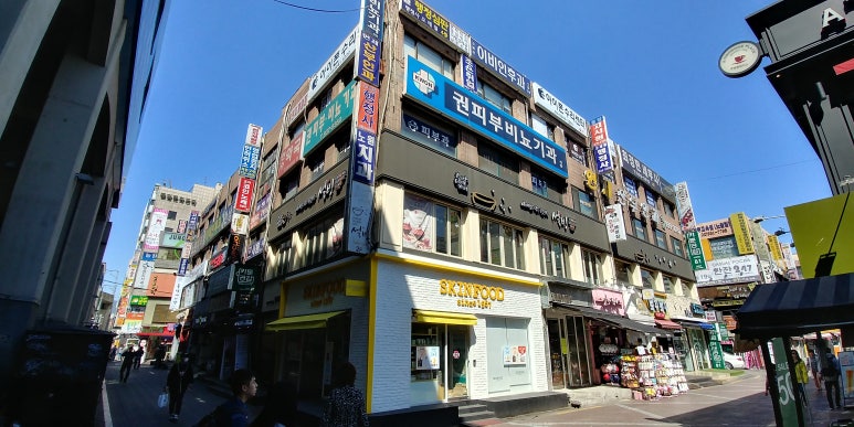 카툰공감노원역점 이미지