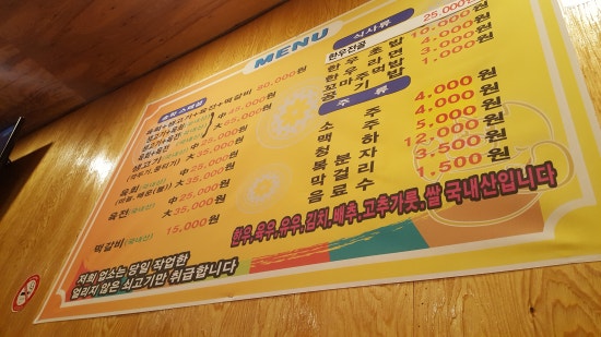 송학육전육회 이미지