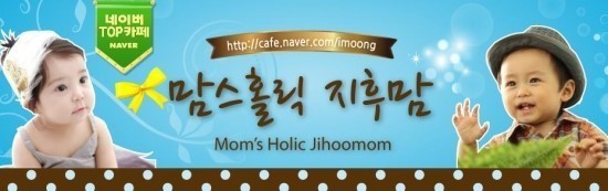 (주)이쓰리 이미지