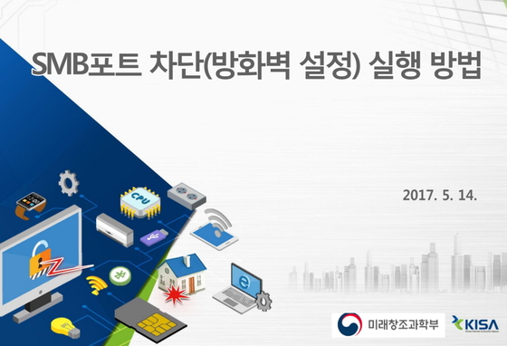 다나컴퓨터 이미지