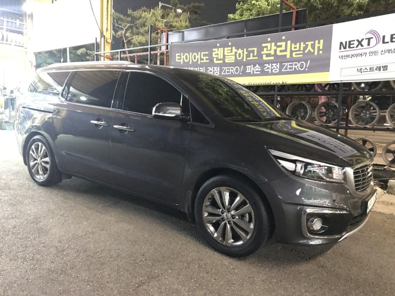 한국타이어수원 이미지
