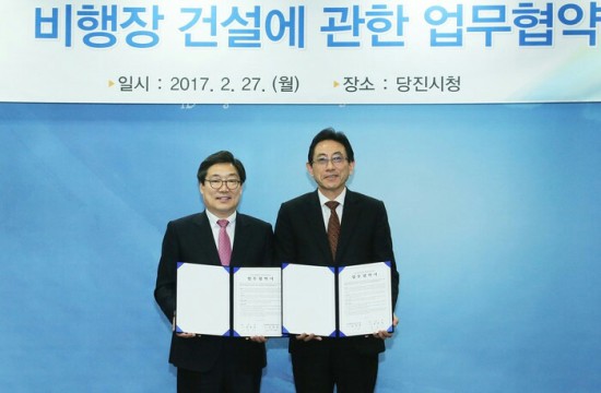 주식회사 다온씨티 이미지