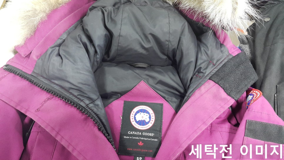행복드림세탁 이미지
