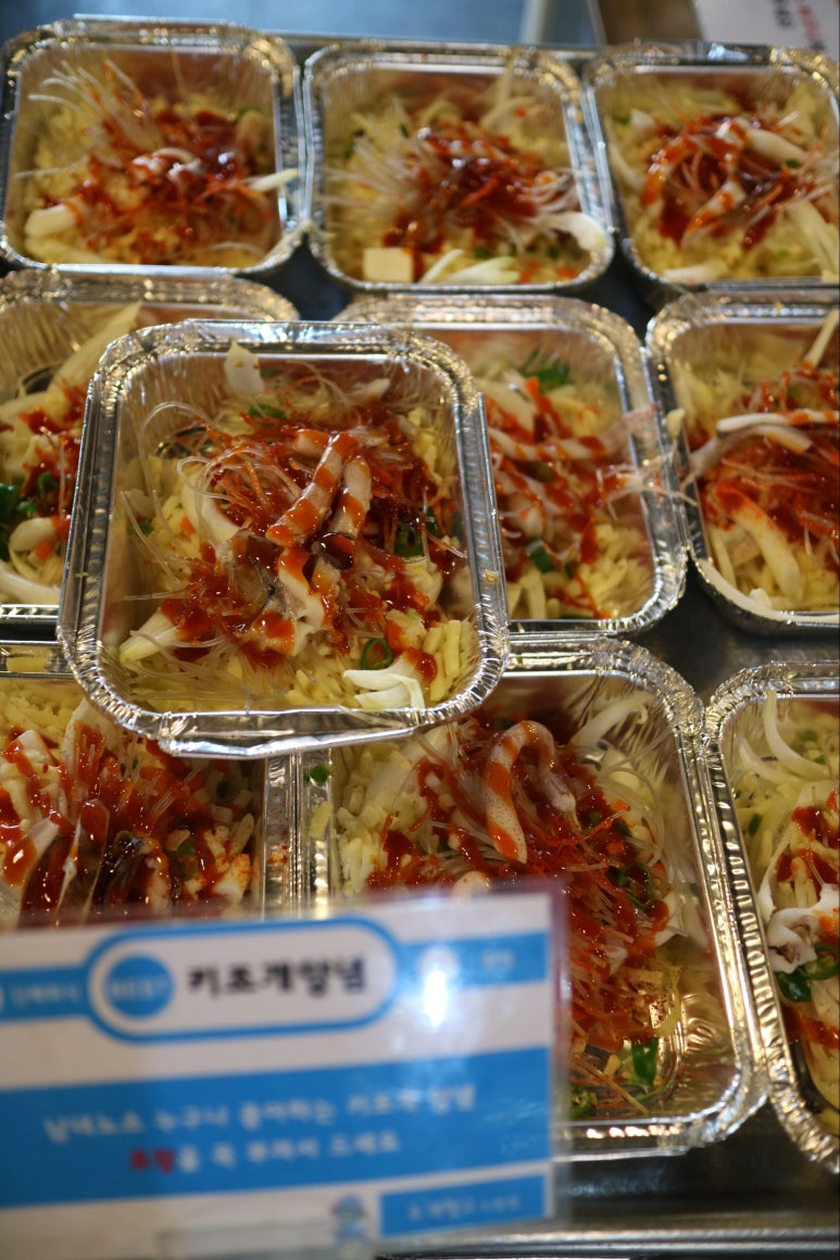 왕십리막창 이미지