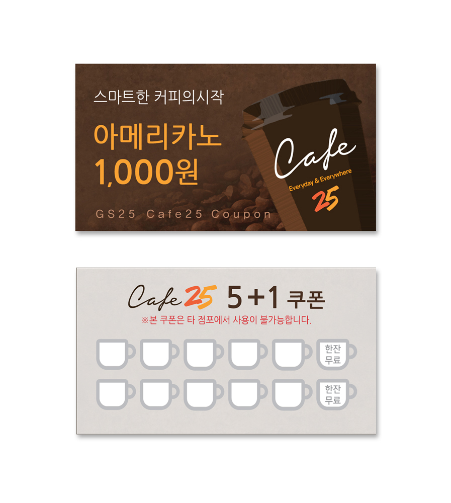 한양사인그래픽 이미지