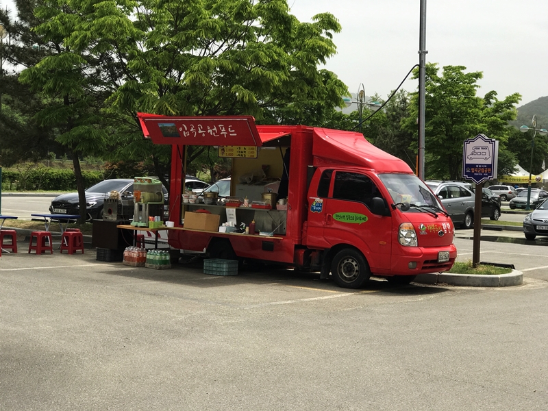 입곡공원푸드 이미지