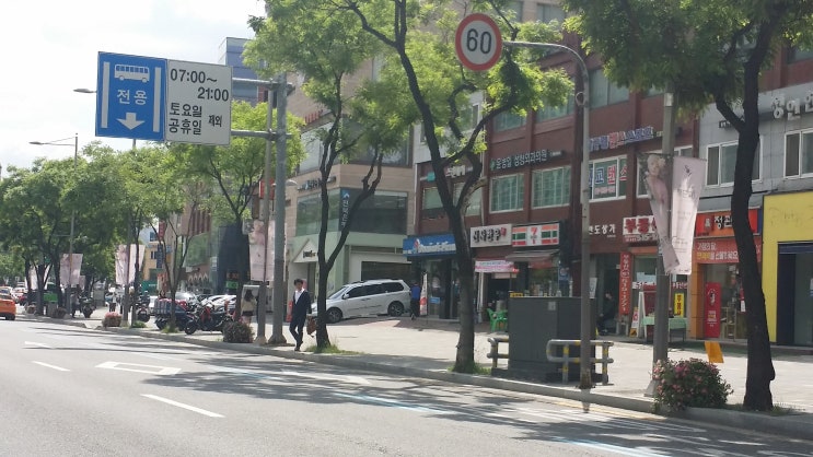 로이컴 이미지